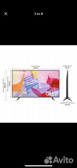 Телевизор samsung 58 почти новый