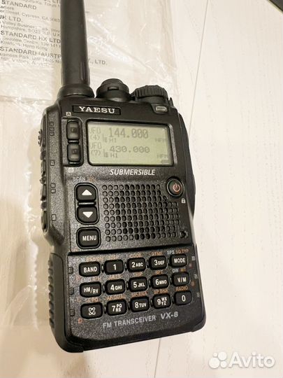 Yaesu VX-8R