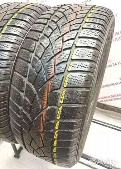 Dunlop SP Winter Sport 3D 225/55 R17 97H