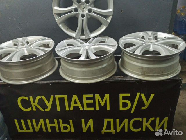 Диски 5/114.3/17