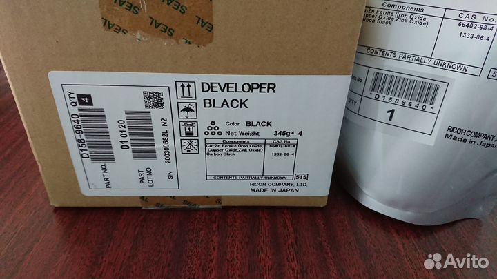 Девелопер D1589640 тип К - оригинал