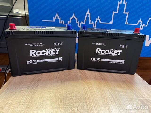 Аккумулятор Toyota Land Cruiser 200 115D31L 95Ач