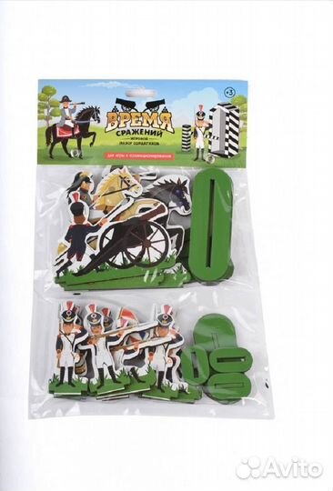 Набор солдат-12 героев Наполеон мт63019, 325543