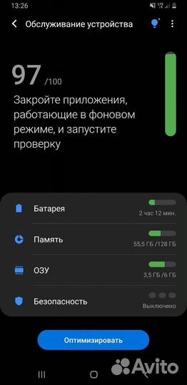 Samsung galaxy note 9 128 бу