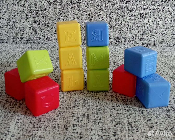 Кубики детские пластиковые