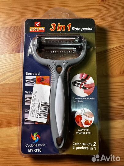 Овощечистка и многофункциональная открывашка