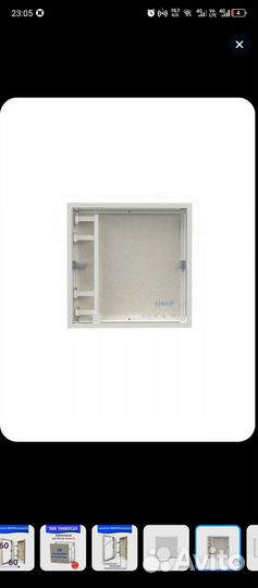 Ревизионный лючек для крупноформатной плитки