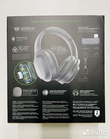 Беспроводные наушники Razer Barracuda Pro