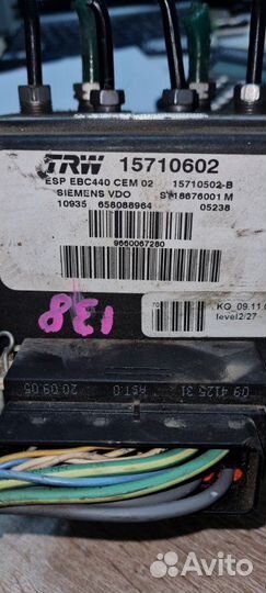 Блок abs Peugeot 407 универсал XFV ES9A 2008