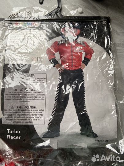 Новогодний костюм гонщика