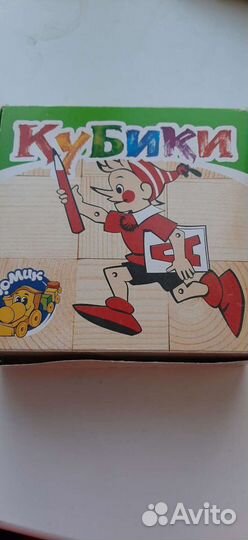 Кубики дерево игрушки
