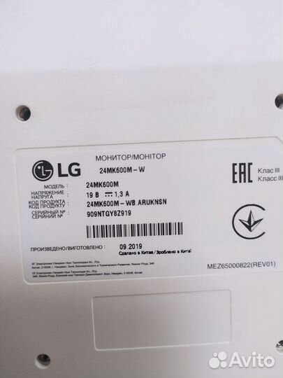 Монитор на запчасти LG 24MK600M