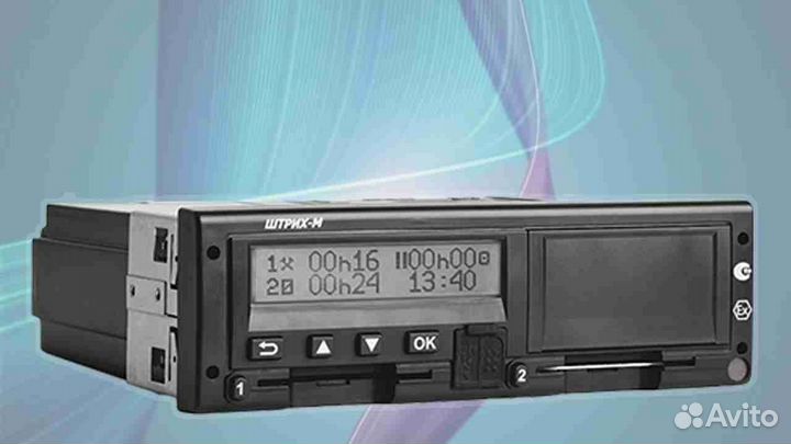 Тахограф VDO 3283 (под гарантию).С подключением