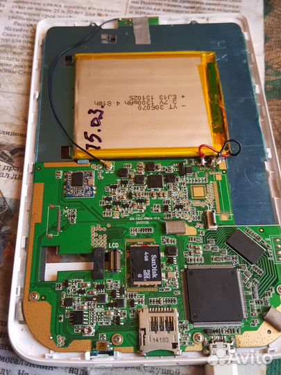 Книги битые экраны Pocket Book 622 и др