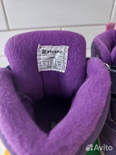 Ботинки Какаду