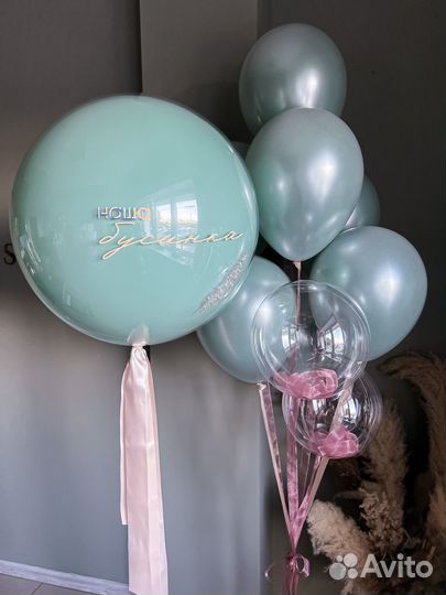 Гелиевые шары