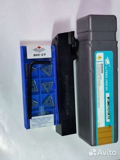 Токарный набор