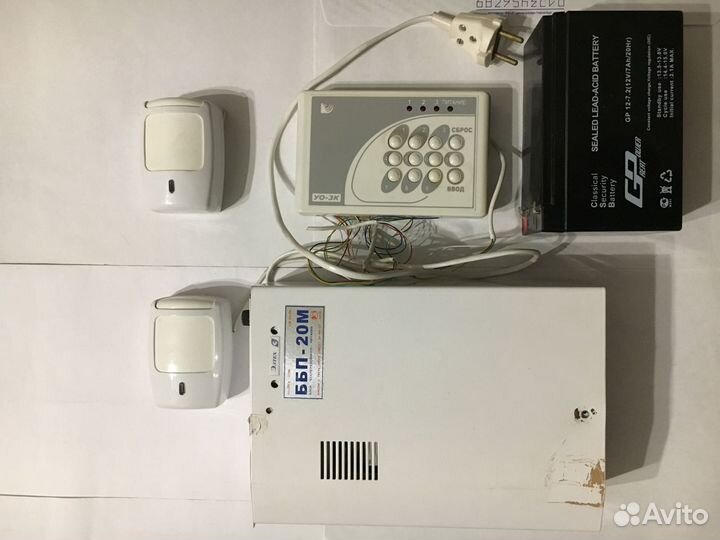 Охранная сигнализация