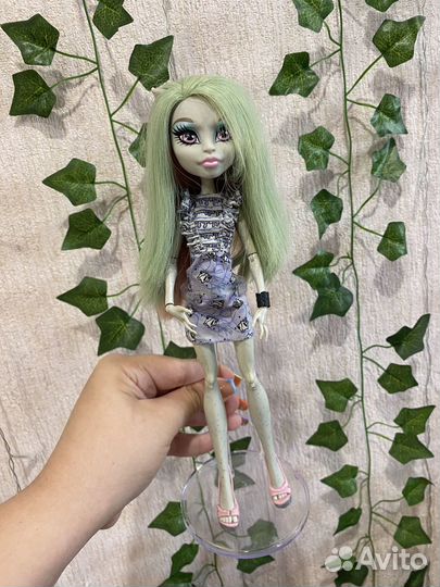 Монстер Хай