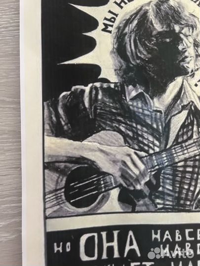 Печать плакатов/проектов