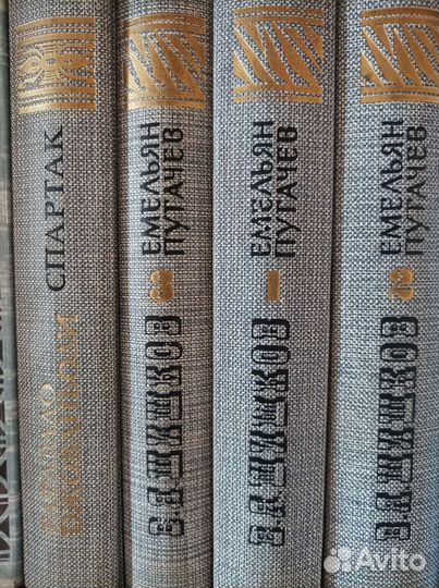 Книги собрания сочинений