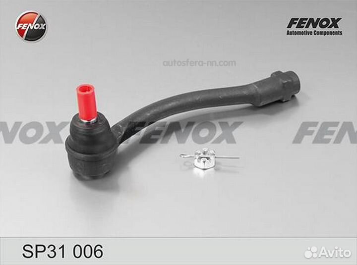 Fenox SP31006 Наконечник р/т hyundai accent IV/KIA RIO III 10- лев. М16*1,5 EU