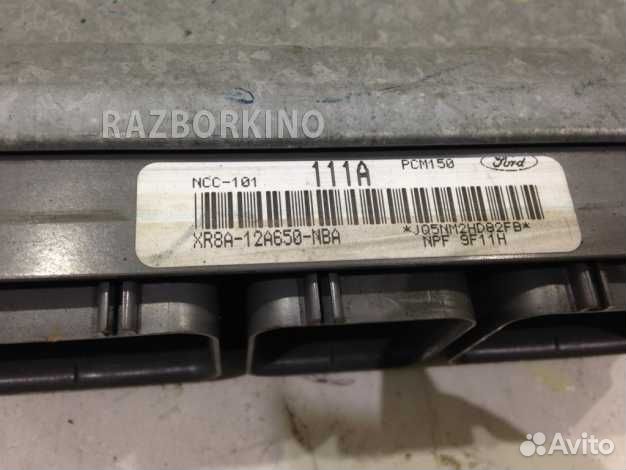 Блок управления двигателем