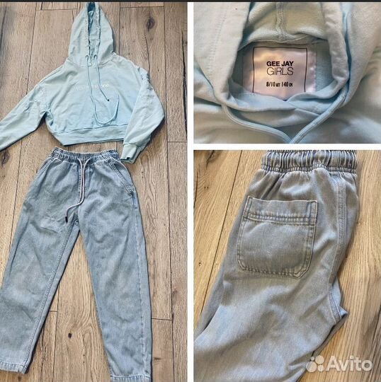 Одежда пакетом 140-156