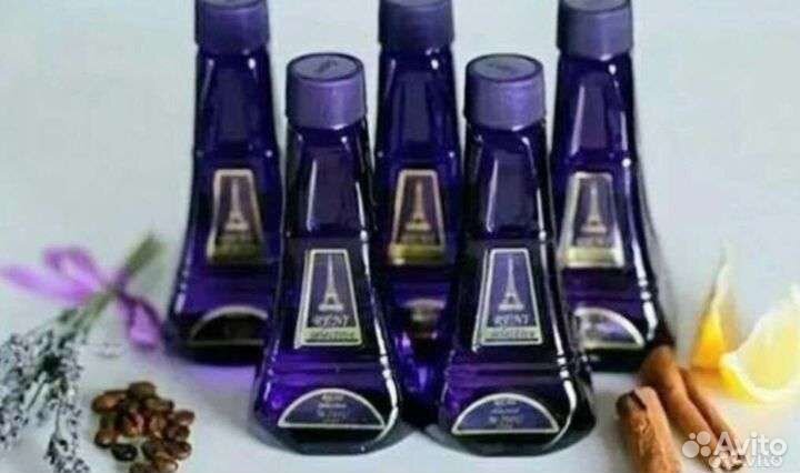 Рени наливные духи