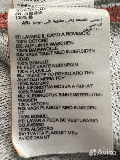 Свитшот superdry мужской