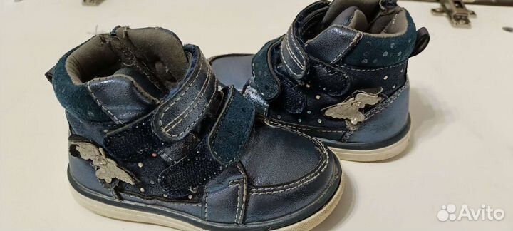 Ботинки для девочки 22-23рр