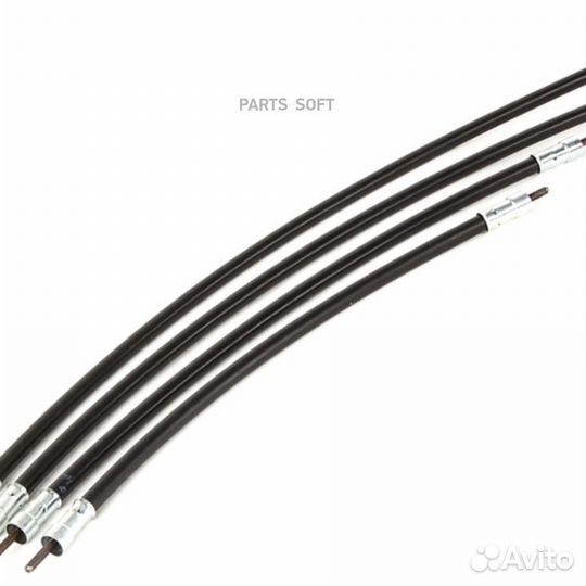 BMW 52108157408 Комплект упругих валов