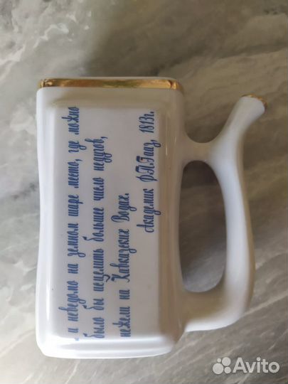 Кавказские сувениры, времен СССР