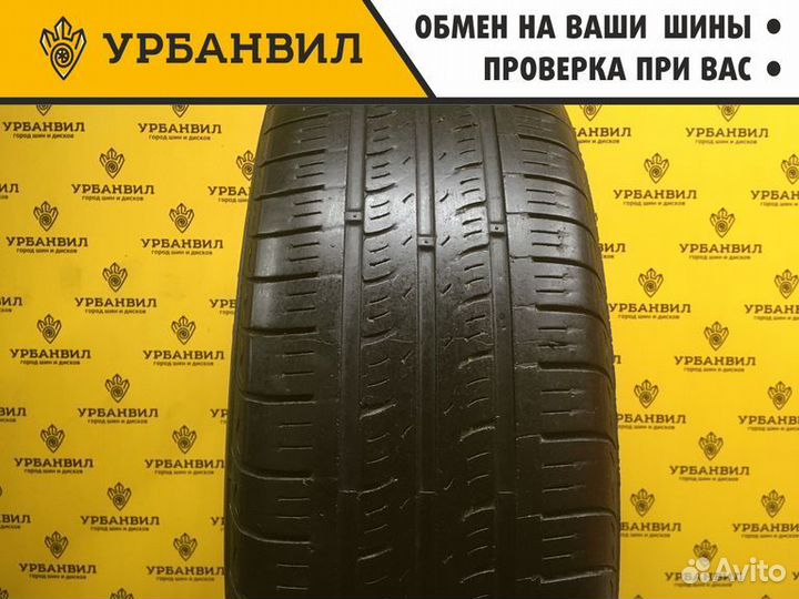 Kumho Sense KR26 205/65 R15 94H