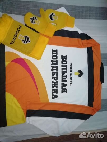 Хоккейная форма