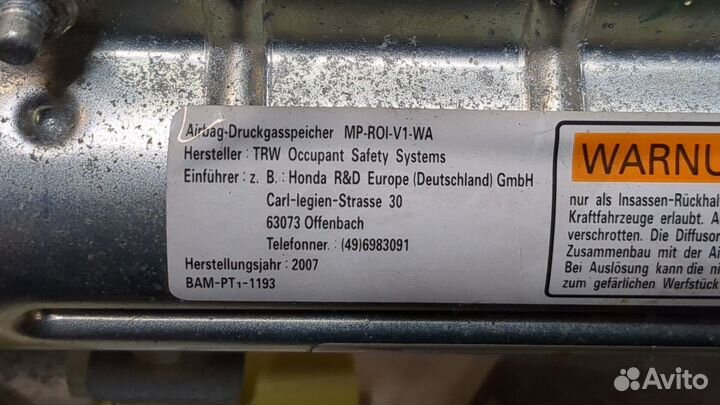 Подушка безопасности боковая Honda Accord 7, 2008