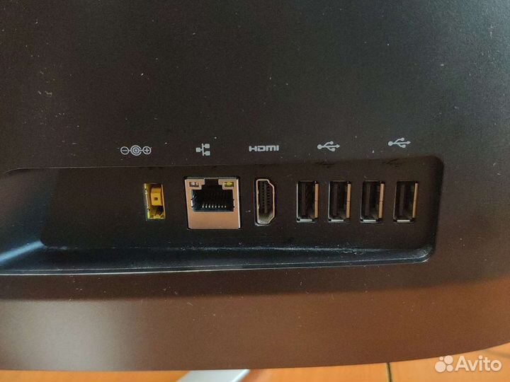Моноблок Lenovo C560 (57326740)