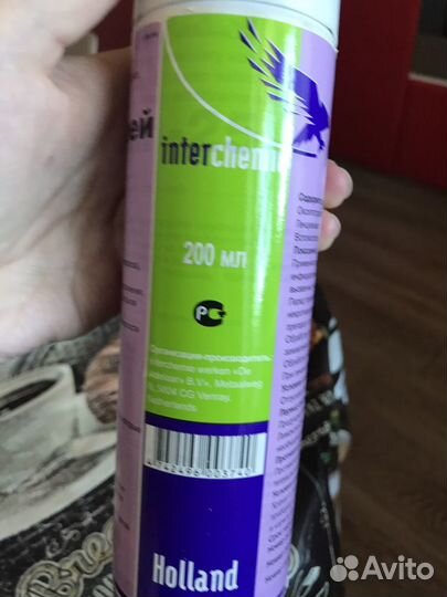 Зеленка в спрее