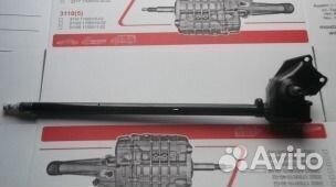 Редуктор рулевой УАЗ 452