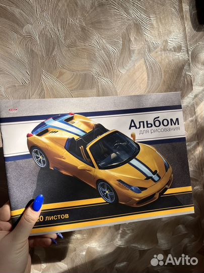 Новые альбомы для рисования