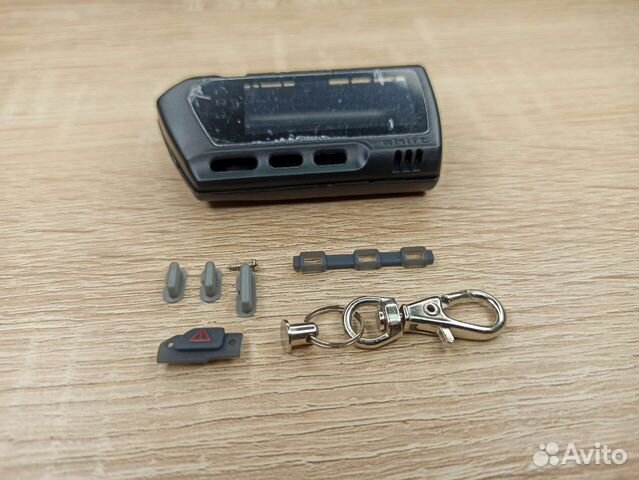 Корпус на брелок Pandora DXL-700, 705. Оригинал