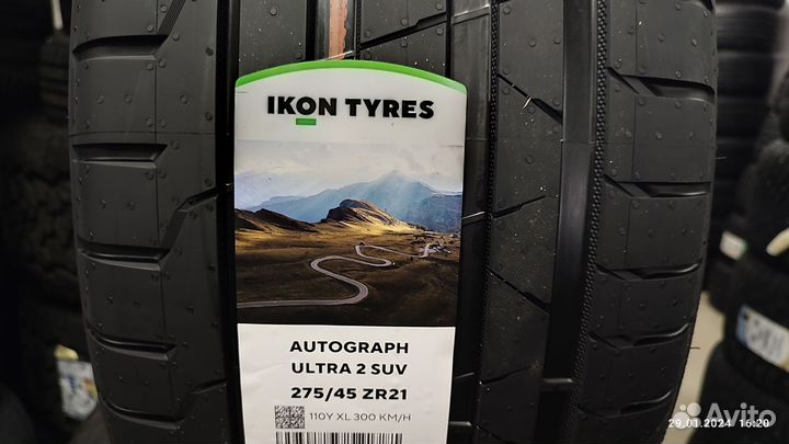 Nokian Tyres Hakka Black 2 SUV 275/45 R21 110Y