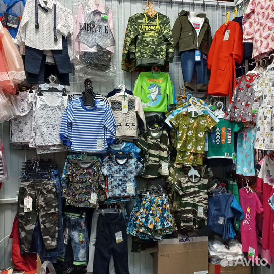 Детская одежда новая