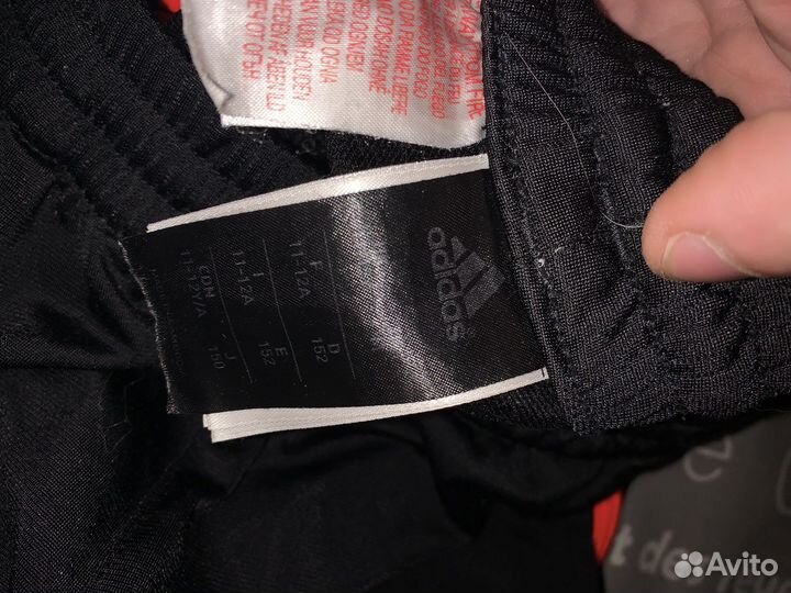 Костюм мужской Adidas