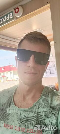 Помощник бура крс
