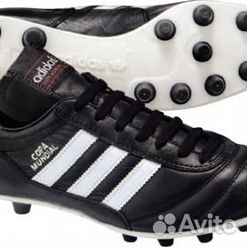 Adidas top copa 16