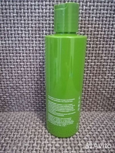 Dont touch my skin BHA