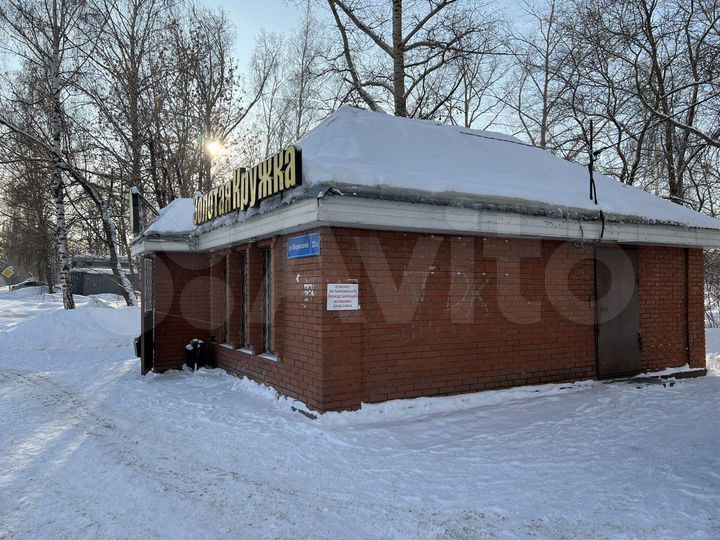 Свободного назначения, 41.3 м²