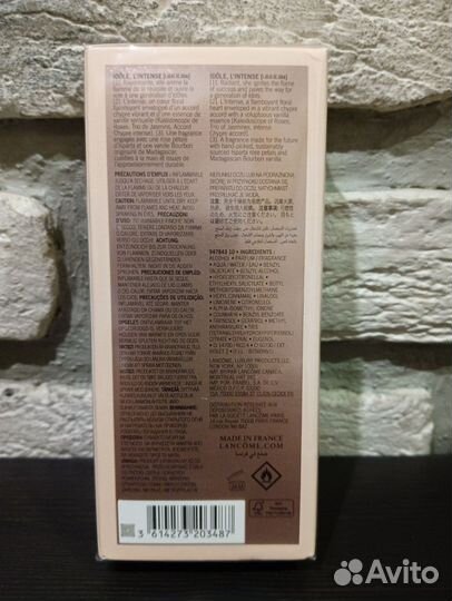 Парфюмированная вода от Lancome Idole