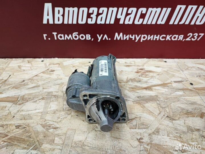 Стартер LADA X-Ray